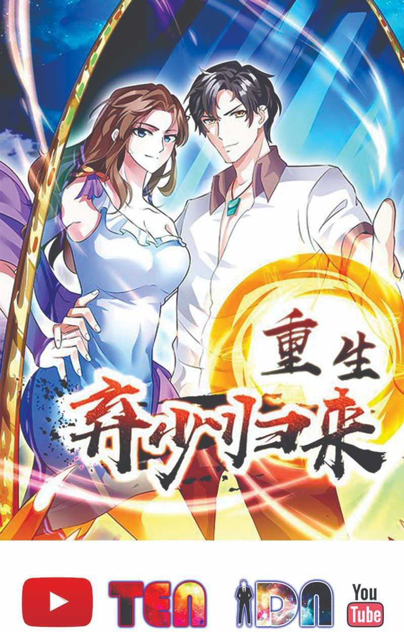 Rebirth Abandoned Less Return Chapter 101 Gambar 2